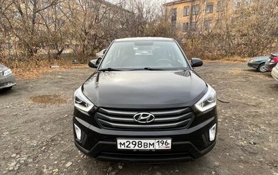 Hyundai Creta I рестайлинг, 2019 год, 1 680 000 рублей, 1 фотография