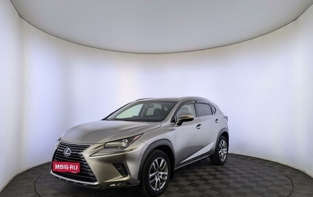 Lexus NX I, 2019 год, 3 990 000 рублей, 1 фотография