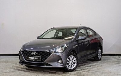 Hyundai Solaris II рестайлинг, 2021 год, 1 875 000 рублей, 1 фотография