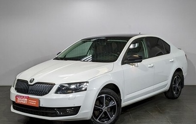 Skoda Octavia, 2016 год, 1 600 000 рублей, 1 фотография