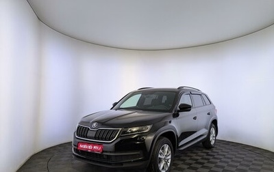 Skoda Kodiaq I, 2021 год, 3 940 000 рублей, 1 фотография