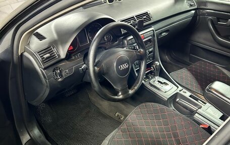 Audi A4, 2002 год, 570 000 рублей, 9 фотография