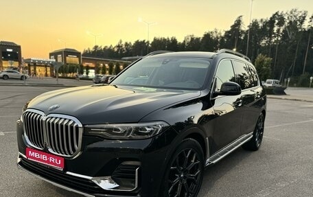 BMW X7, 2020 год, 7 700 000 рублей, 9 фотография