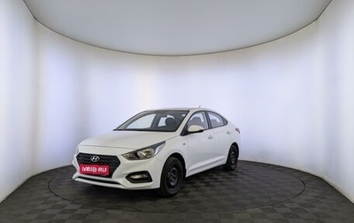 Hyundai Solaris II рестайлинг, 2019 год, 1 550 000 рублей, 1 фотография