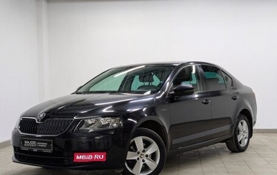 Skoda Octavia, 2017 год, 1 599 000 рублей, 1 фотография