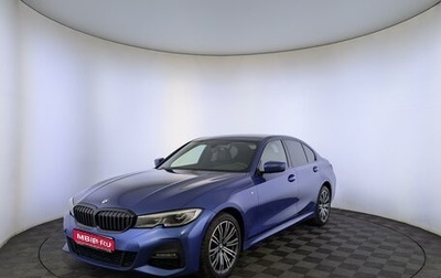 BMW 3 серия, 2020 год, 4 250 000 рублей, 1 фотография