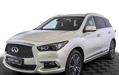 Infiniti QX60 I рестайлинг, 2019 год, 3 450 000 рублей, 1 фотография