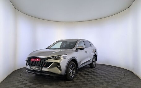 Haval F7 I, 2023 год, 2 600 000 рублей, 1 фотография