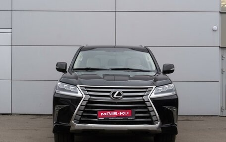 Lexus LX III, 2016 год, 8 299 000 рублей, 3 фотография