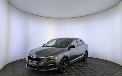 Skoda Rapid II, 2022 год, 1 850 000 рублей, 1 фотография