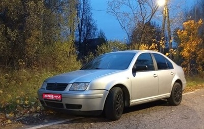 Volkswagen Jetta IV, 2001 год, 320 000 рублей, 1 фотография