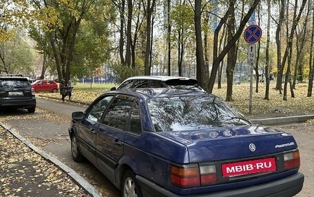 Volkswagen Passat B3, 1992 год, 145 000 рублей, 3 фотография