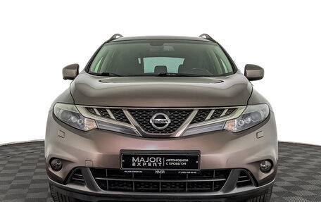 Nissan Murano, 2015 год, 2 090 000 рублей, 2 фотография