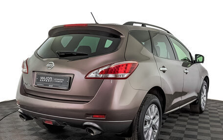 Nissan Murano, 2015 год, 2 090 000 рублей, 5 фотография