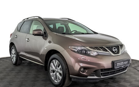 Nissan Murano, 2015 год, 2 090 000 рублей, 3 фотография