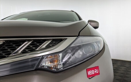 Nissan Murano, 2015 год, 2 090 000 рублей, 11 фотография