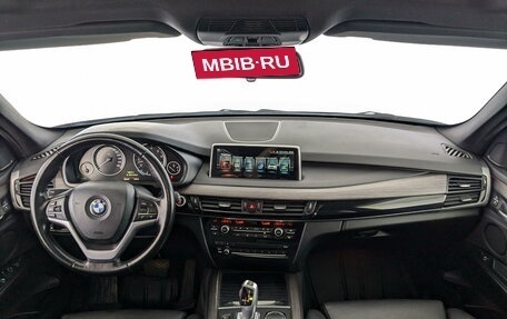 BMW X5, 2016 год, 4 350 000 рублей, 26 фотография