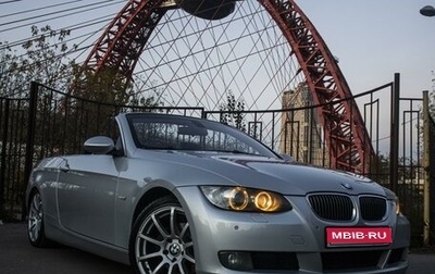 BMW 3 серия, 2007 год, 1 950 000 рублей, 1 фотография