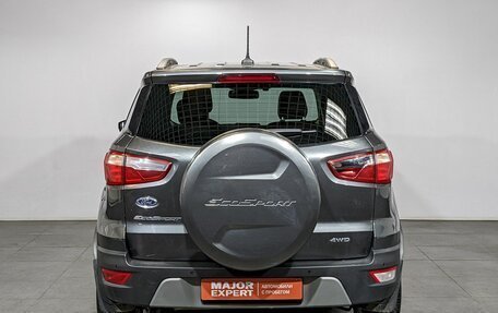 Ford EcoSport, 2018 год, 1 690 000 рублей, 6 фотография