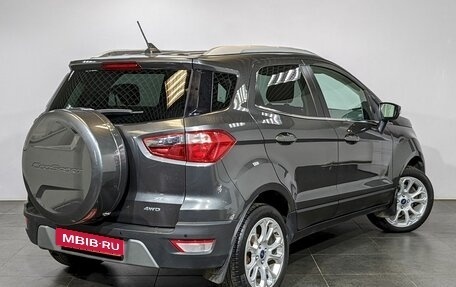 Ford EcoSport, 2018 год, 1 690 000 рублей, 5 фотография