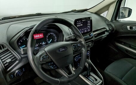 Ford EcoSport, 2018 год, 1 690 000 рублей, 13 фотография