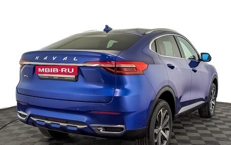 Haval F7x I, 2020 год, 2 050 000 рублей, 5 фотография