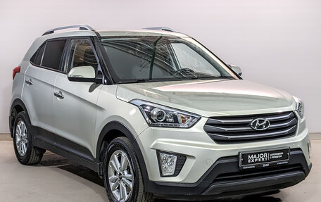 Hyundai Creta I рестайлинг, 2018 год, 1 895 000 рублей, 3 фотография