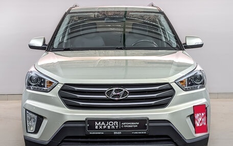 Hyundai Creta I рестайлинг, 2018 год, 1 895 000 рублей, 2 фотография