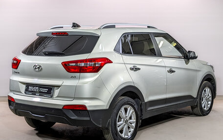 Hyundai Creta I рестайлинг, 2018 год, 1 895 000 рублей, 5 фотография