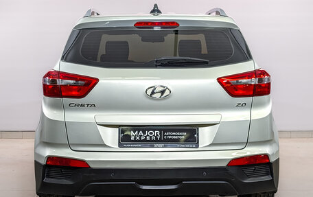 Hyundai Creta I рестайлинг, 2018 год, 1 895 000 рублей, 6 фотография