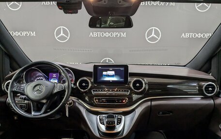 Mercedes-Benz V-Класс, 2016 год, 5 334 000 рублей, 12 фотография