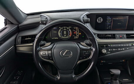 Lexus ES VII, 2021 год, 4 850 000 рублей, 30 фотография