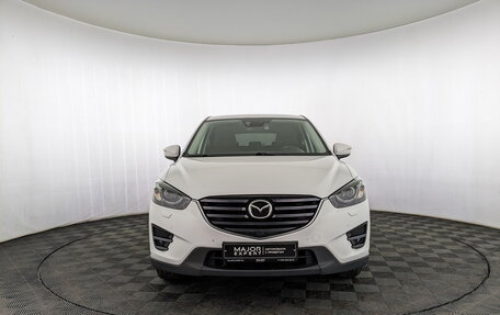 Mazda CX-5 II, 2015 год, 1 815 000 рублей, 2 фотография