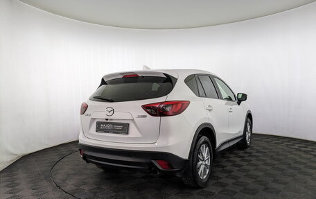 Mazda CX-5 II, 2015 год, 1 815 000 рублей, 5 фотография