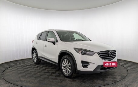 Mazda CX-5 II, 2015 год, 1 815 000 рублей, 3 фотография