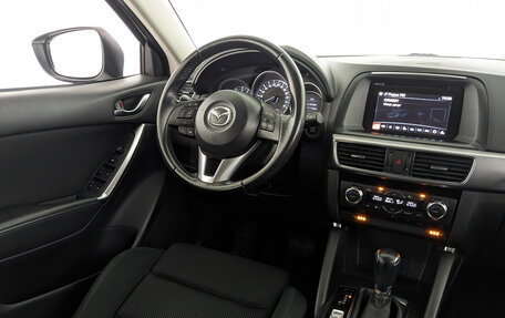 Mazda CX-5 II, 2015 год, 1 815 000 рублей, 25 фотография