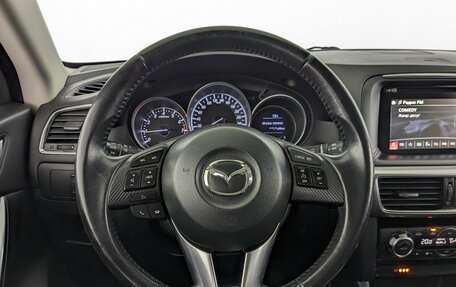 Mazda CX-5 II, 2015 год, 1 815 000 рублей, 21 фотография