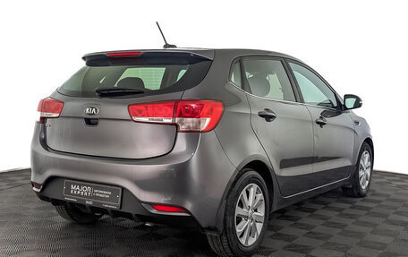 KIA Rio III рестайлинг, 2017 год, 1 250 000 рублей, 5 фотография