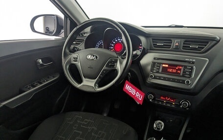 KIA Rio III рестайлинг, 2017 год, 1 250 000 рублей, 21 фотография