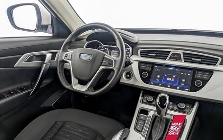 Geely Atlas I, 2018 год, 1 585 000 рублей, 26 фотография