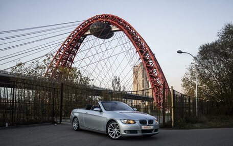 BMW 3 серия, 2007 год, 1 950 000 рублей, 8 фотография