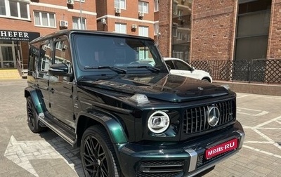 Mercedes-Benz G-Класс AMG, 2021 год, 20 150 000 рублей, 1 фотография