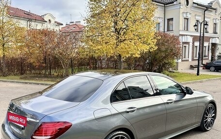 Mercedes-Benz E-Класс, 2019 год, 5 790 000 рублей, 2 фотография