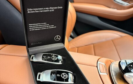 Mercedes-Benz E-Класс, 2019 год, 5 790 000 рублей, 20 фотография