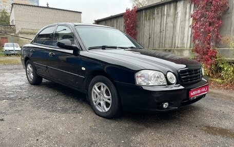 KIA Magentis I, 2005 год, 435 000 рублей, 1 фотография