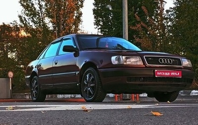 Audi 100, 1992 год, 420 000 рублей, 1 фотография