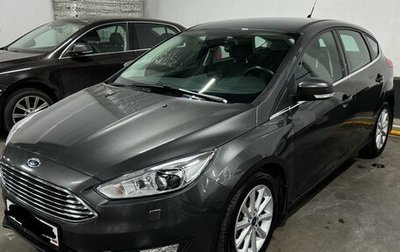 Ford Focus III, 2017 год, 1 450 000 рублей, 1 фотография