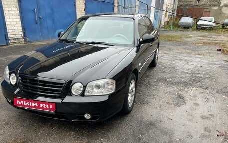 KIA Magentis I, 2005 год, 435 000 рублей, 2 фотография