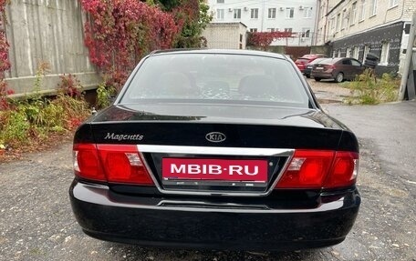 KIA Magentis I, 2005 год, 435 000 рублей, 4 фотография