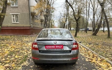 Skoda Octavia, 2015 год, 1 420 000 рублей, 5 фотография